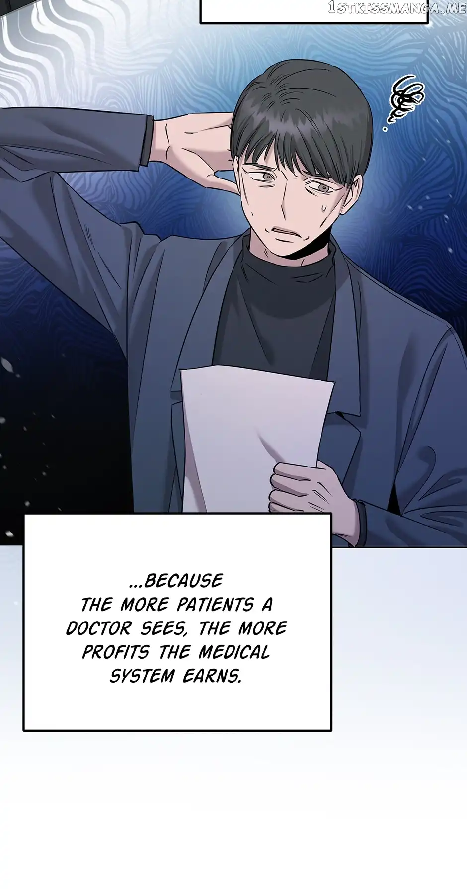 Genius Doctor Lee Moo-jin Chapter 116 65